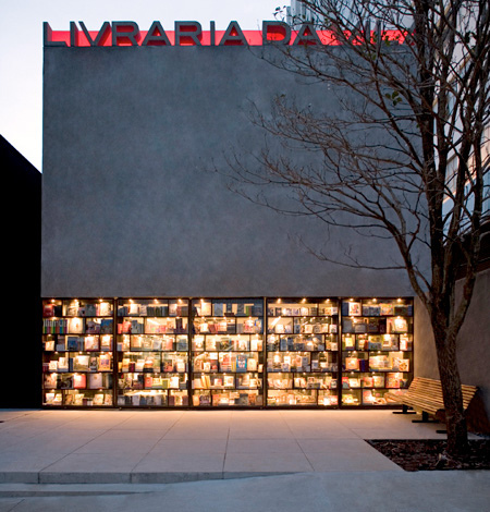 LIVRARIA DA VILA書店空間設(shè)計